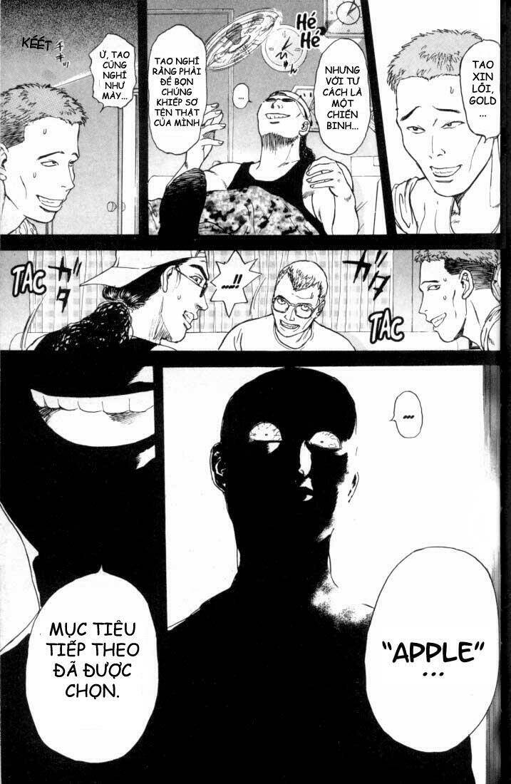 Psychometrer Eiji: Chapter 16