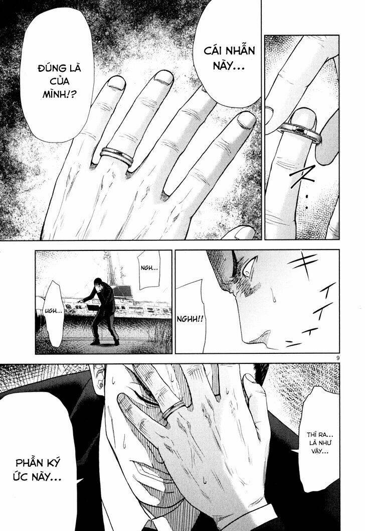 Imawa No Michi No Alice: Alice On Border Road: Chapter 2