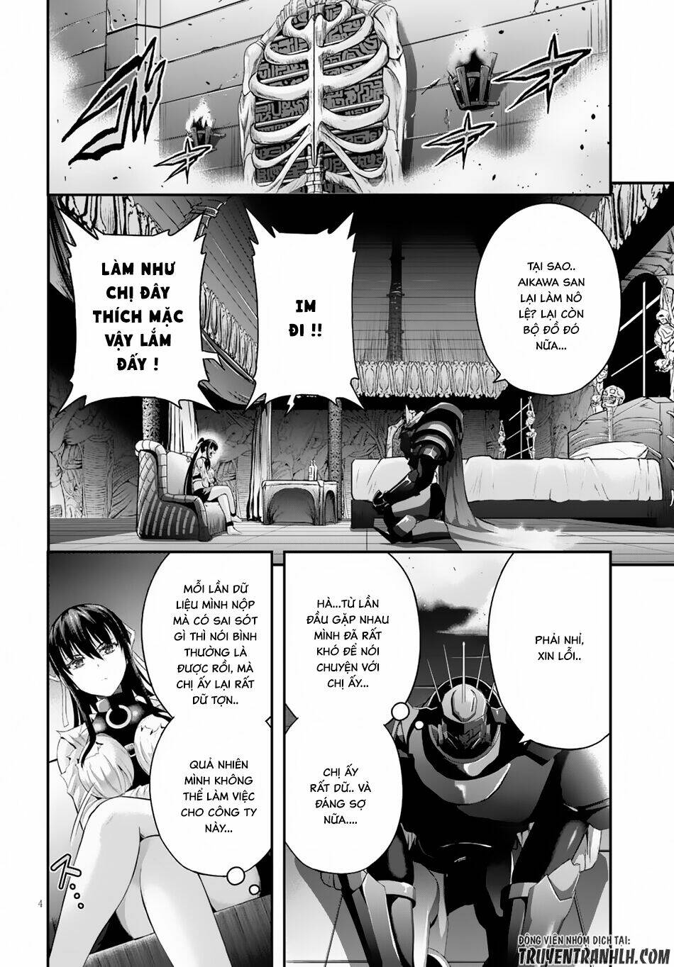 Ecstas Online: Chapter 5