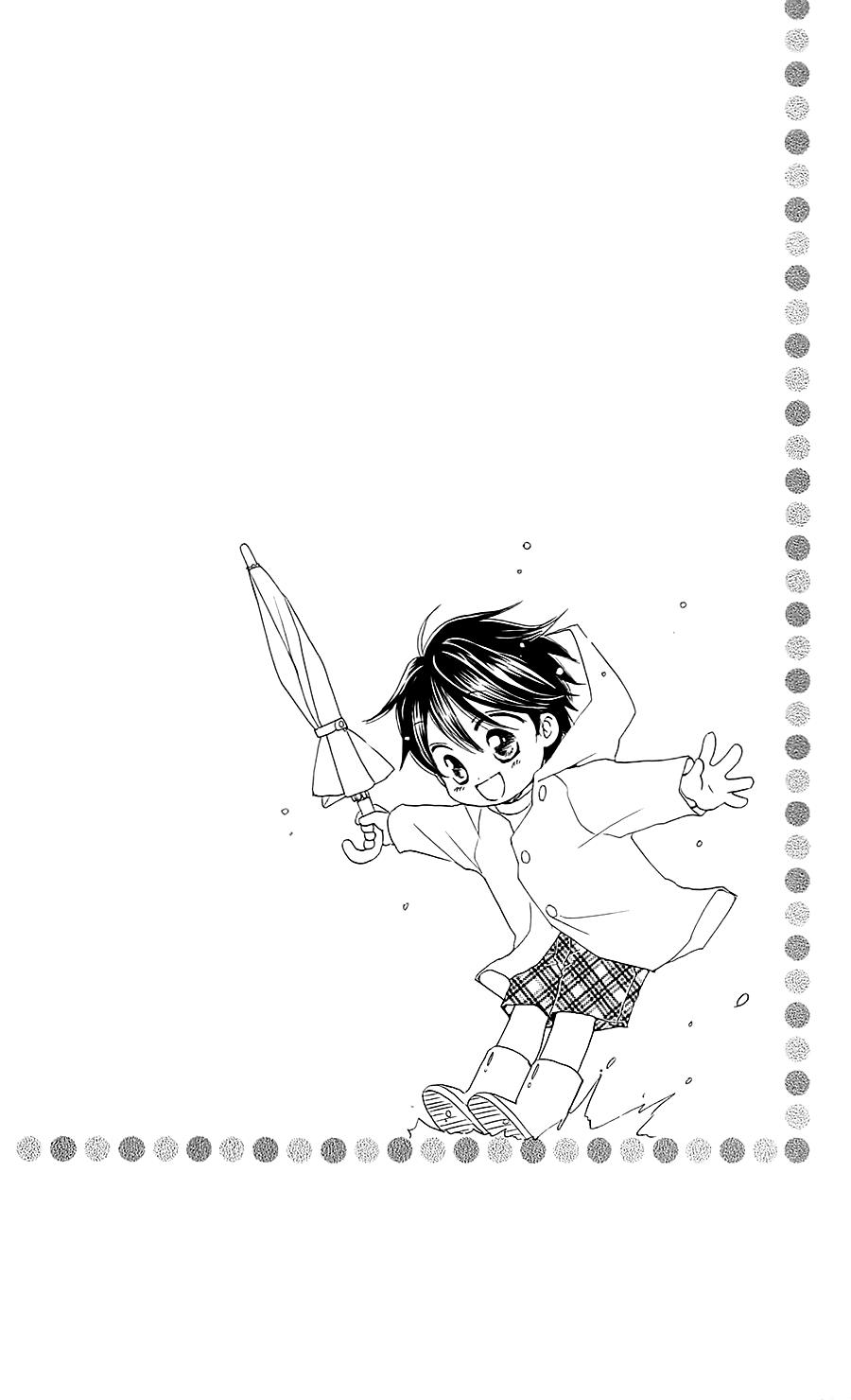 Faster Than A Kiss: Chapter 42