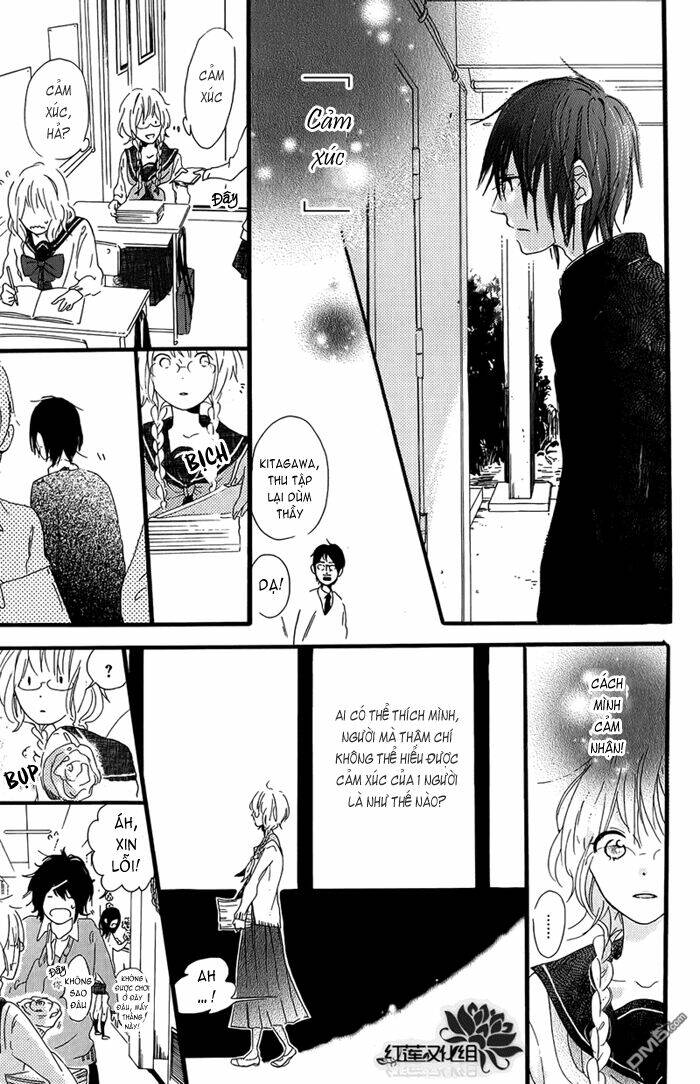 Mashikaku Rock: Chapter 2