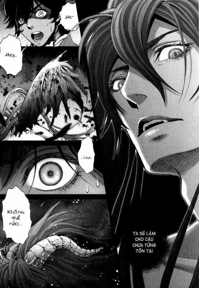 Venomania Kou No Kyouki: Chapter 3