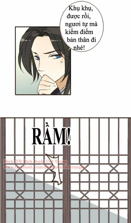 Bạn Trai Tôi Là Cẩm Y Vệ: Chapter 36