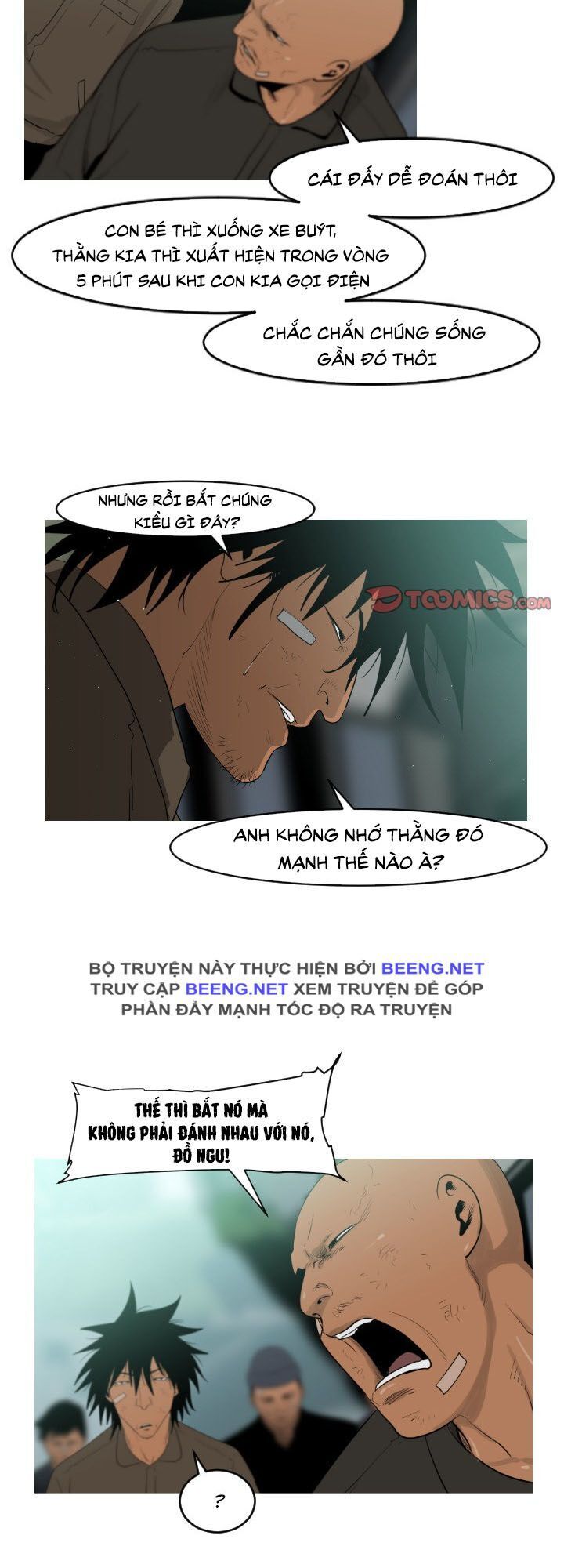 Tong Edge: Chapter 22