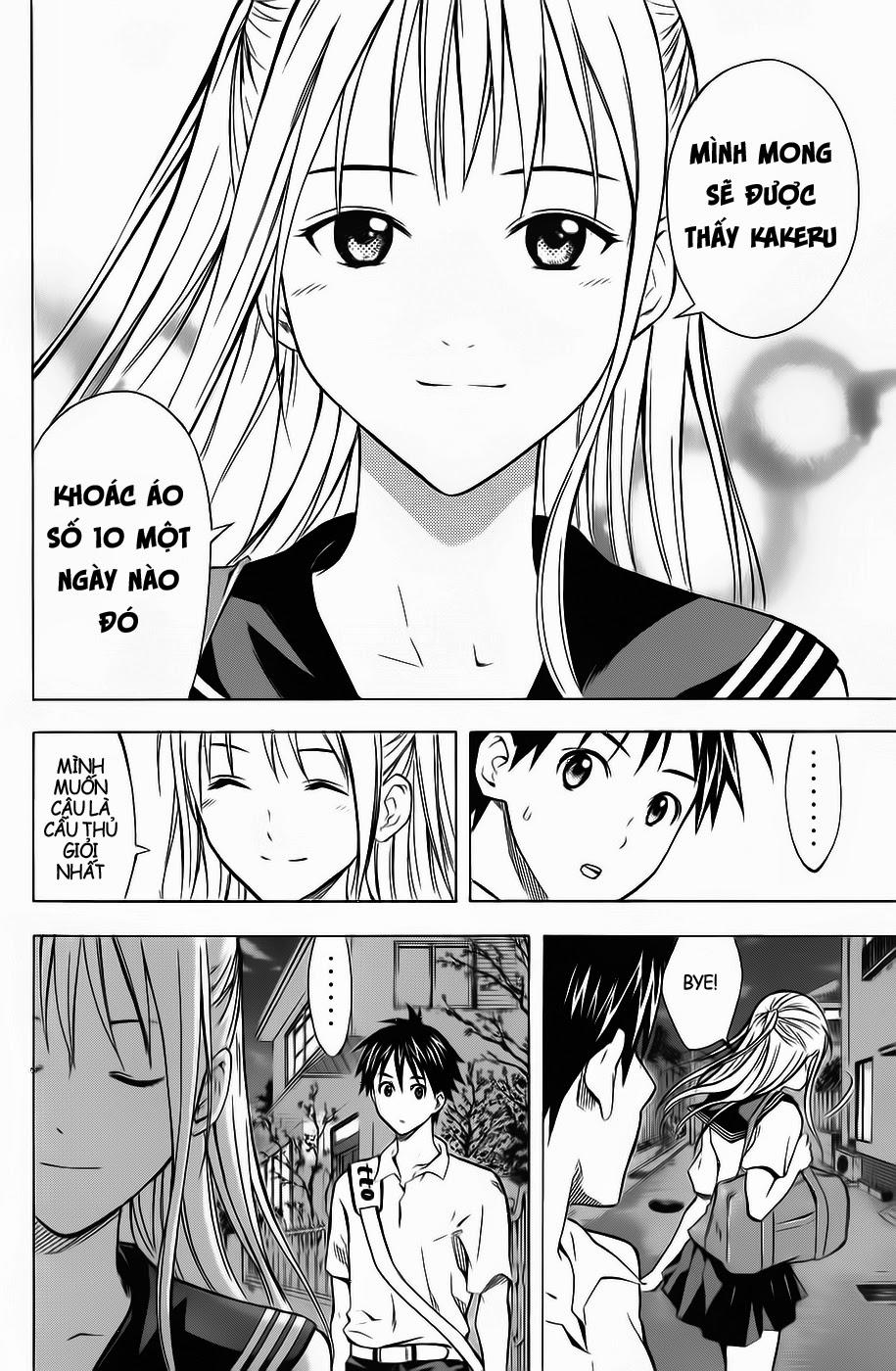 Area No Kishi: Chapter 42