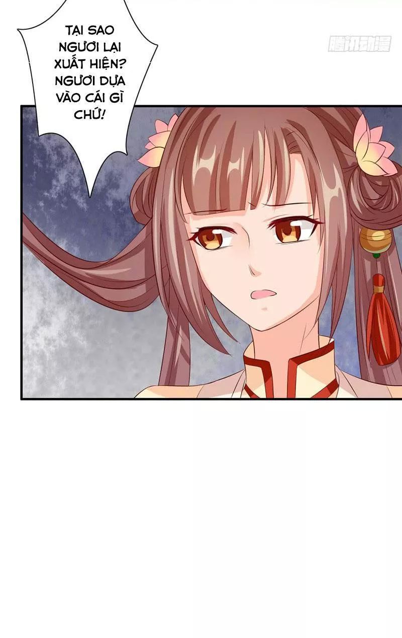 Võ Lâm Manh Chủ: Chapter 33