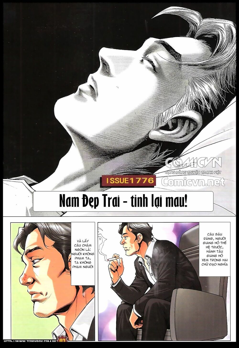 Người Trong Giang Hồ: Chapter 1776: Nam Đẹp Trai tỉnh lại mau