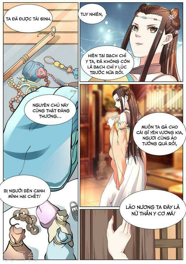 Bạch Chỉ Y Tiên: Chapter 1