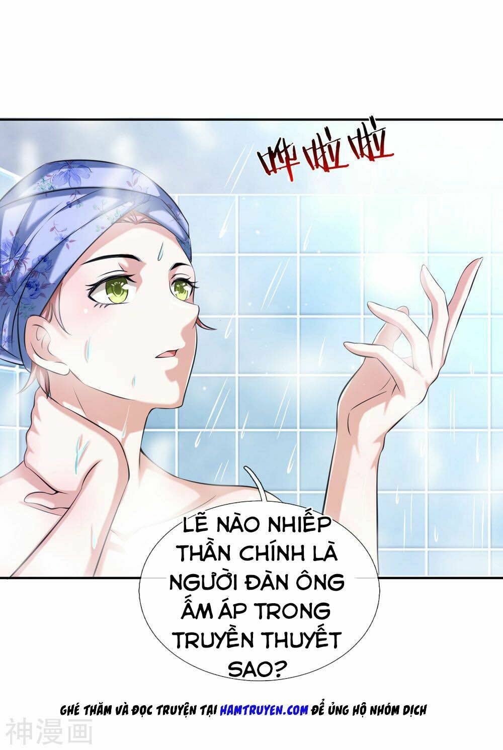 Tuyệt Thế Phi Đao: Chapter 175
