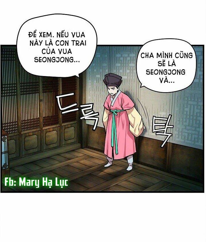 Tôi Sẽ Sống Như Một Hoàng Tử: Chapter 1