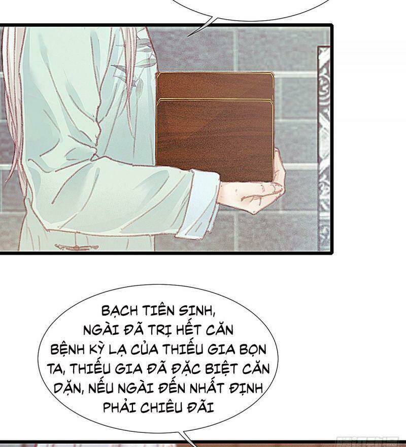 Hữu Yêu Lai Chi Họa Trung Tiên: Chapter 66
