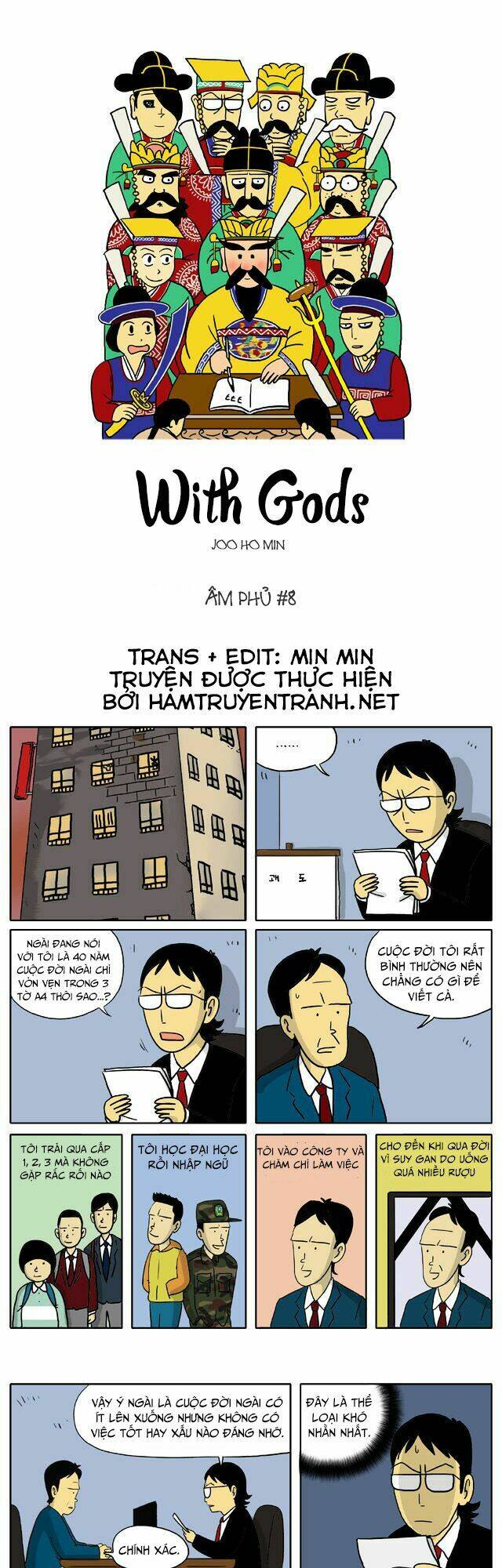 With Gods: Chapter 8