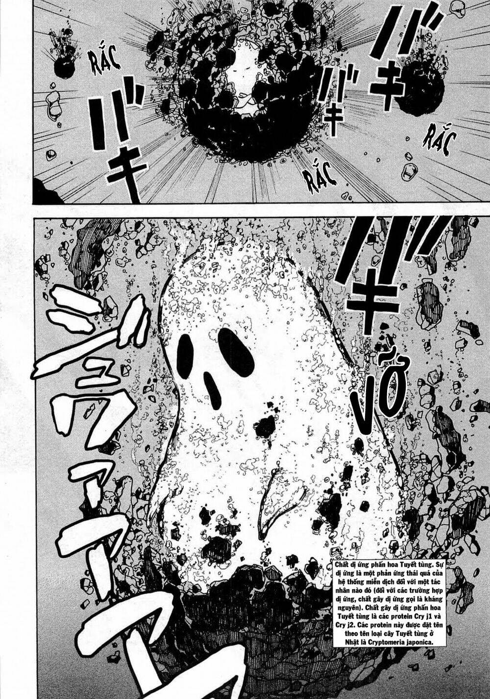 Hataraku Saibou!: Chapter 2