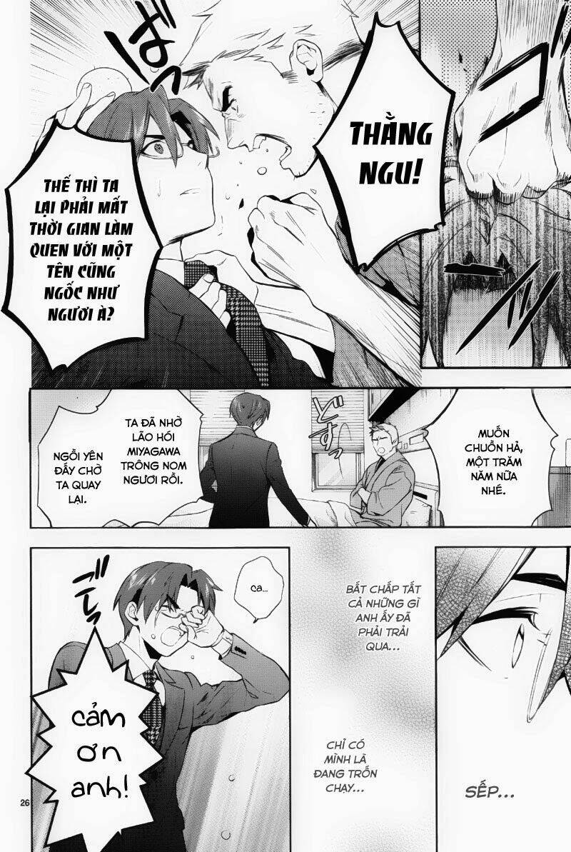 Shinrei Tantei Yakumo: Chapter 37