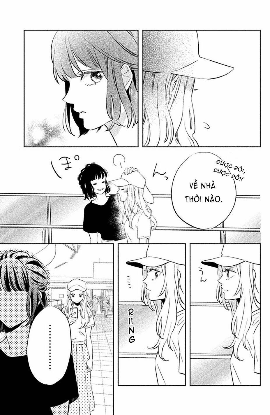 Pujyo And The Beast: Chapter 2