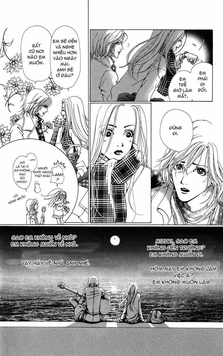Kagen No Tsuki: Chapter 1.1