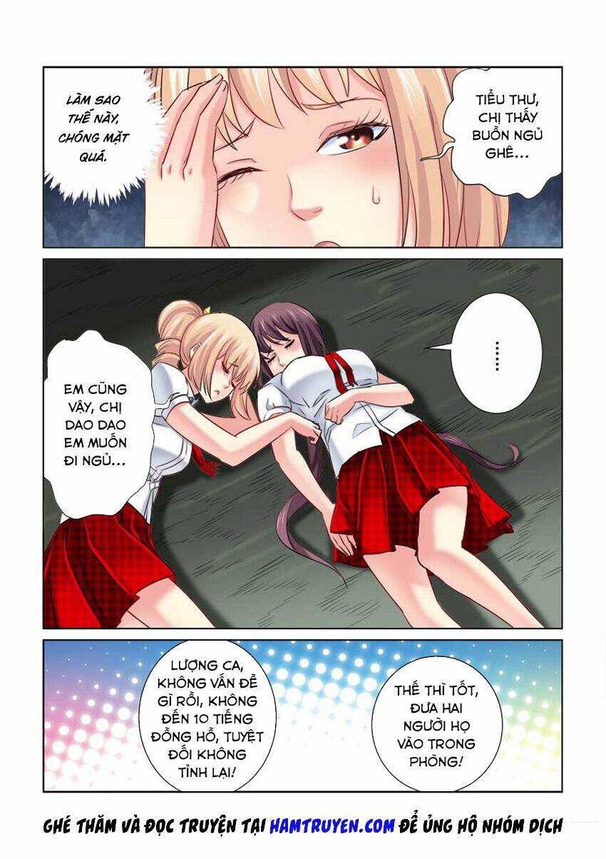 Cao Thủ Cận Vệ Của Hoa Khôi: Chapter 215