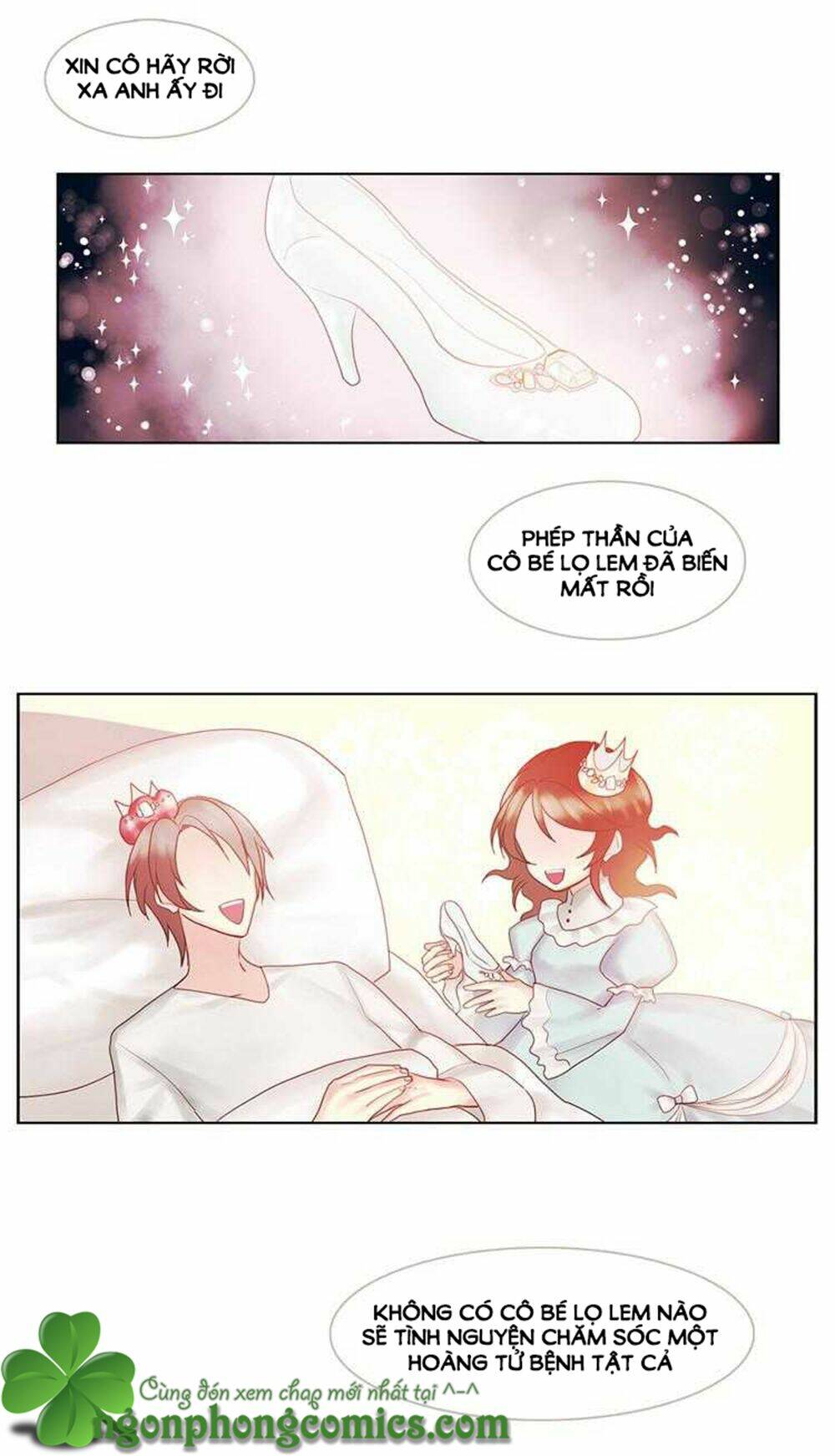 Định Chế Tình Yêu: Chapter 70