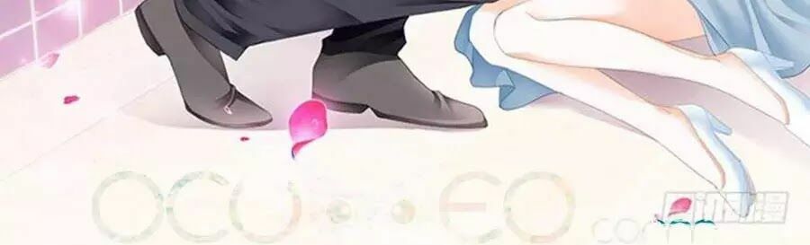 Bá Đạo Tiểu Thúc, Xin Trêu Chọc Vừa Thôi!: Chapter 46