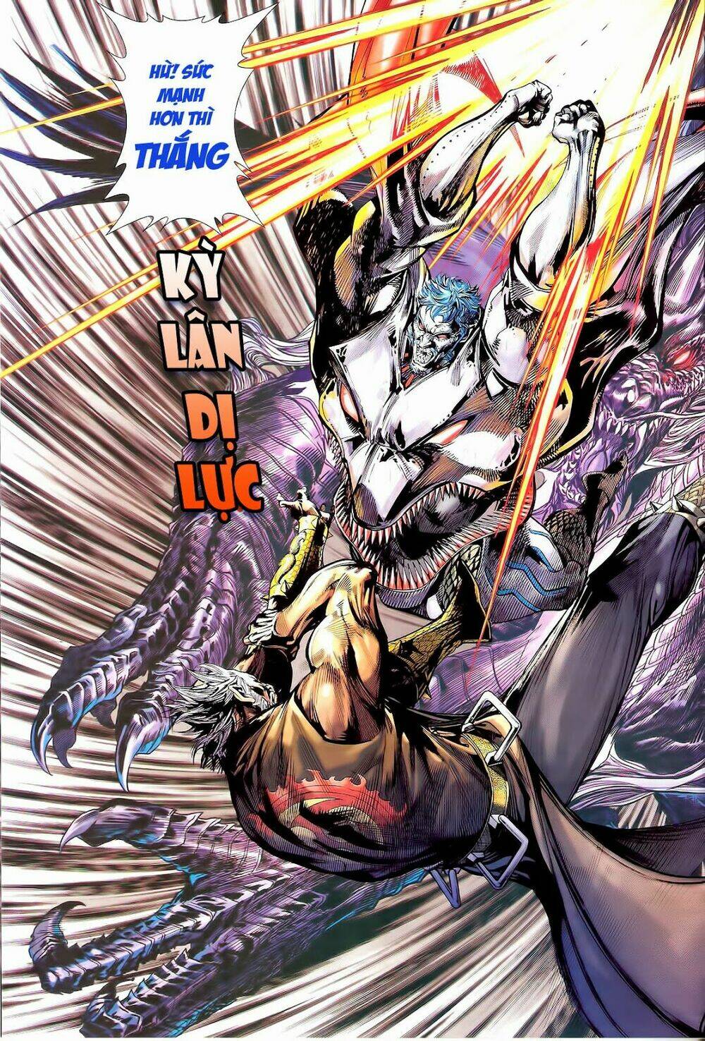 Thiết Tướng Tung Hoành: Chapter 80