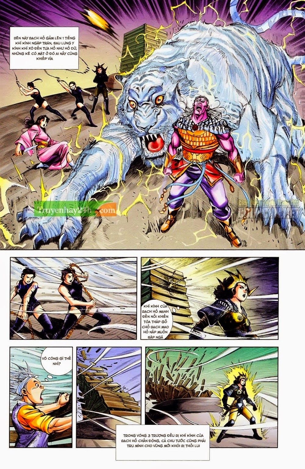 Thiên Tử Truyền Kỳ 1: Chapter 35