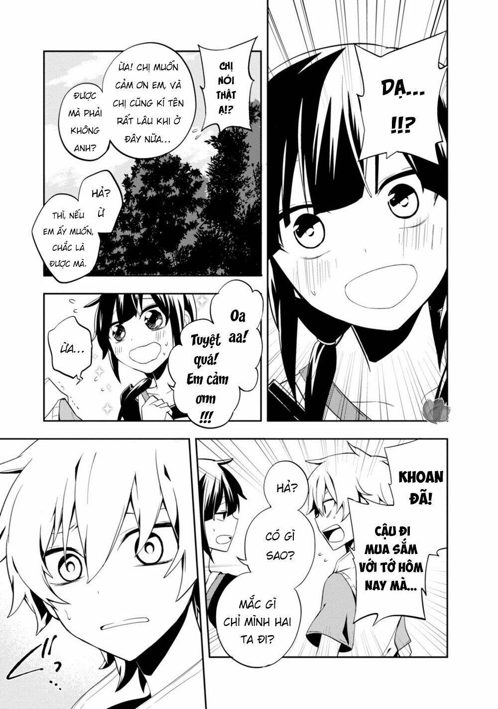 Kagerou Daze: Chapter 19