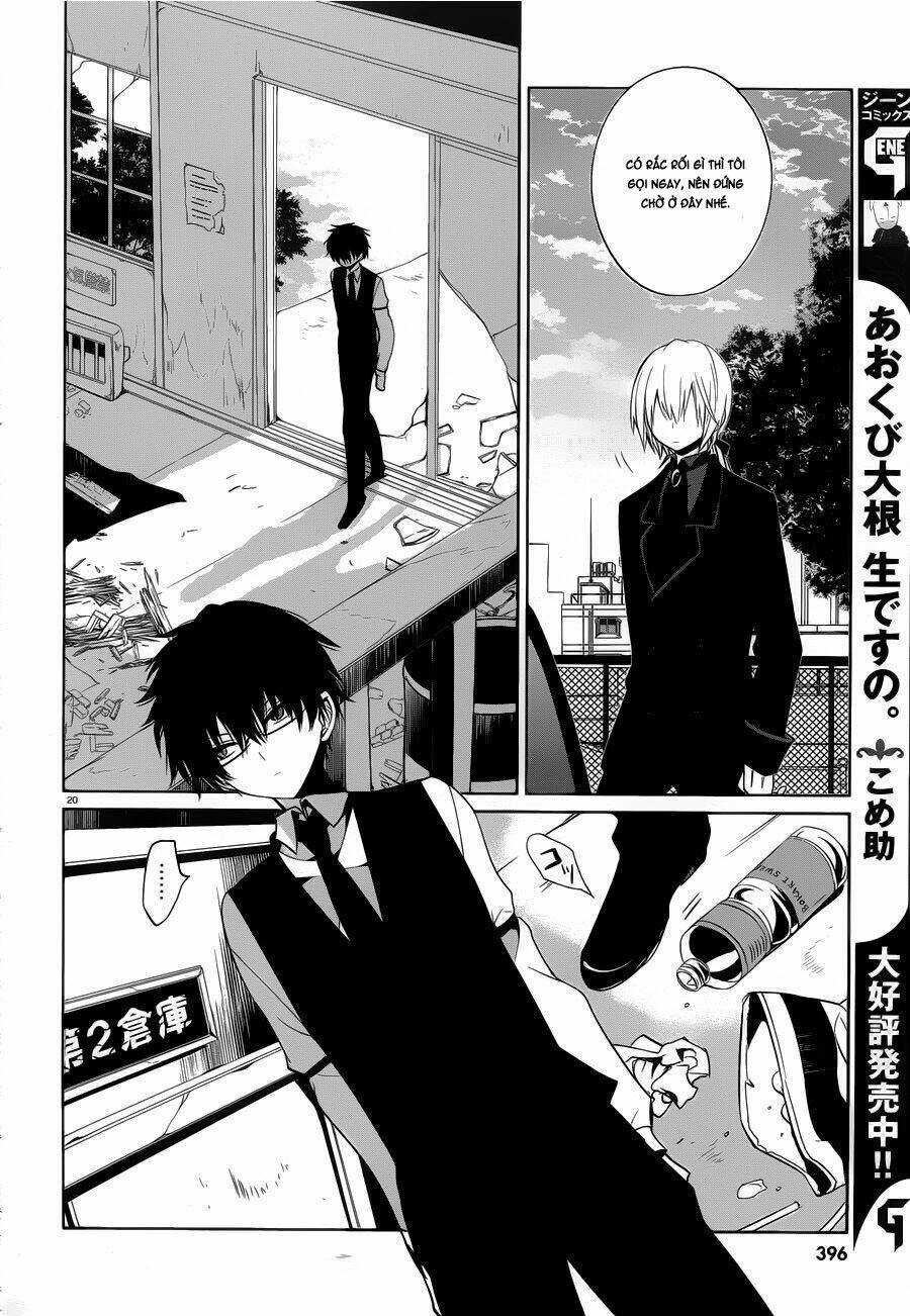 Boku To Senpai No Tekken Kousai: Chapter 6