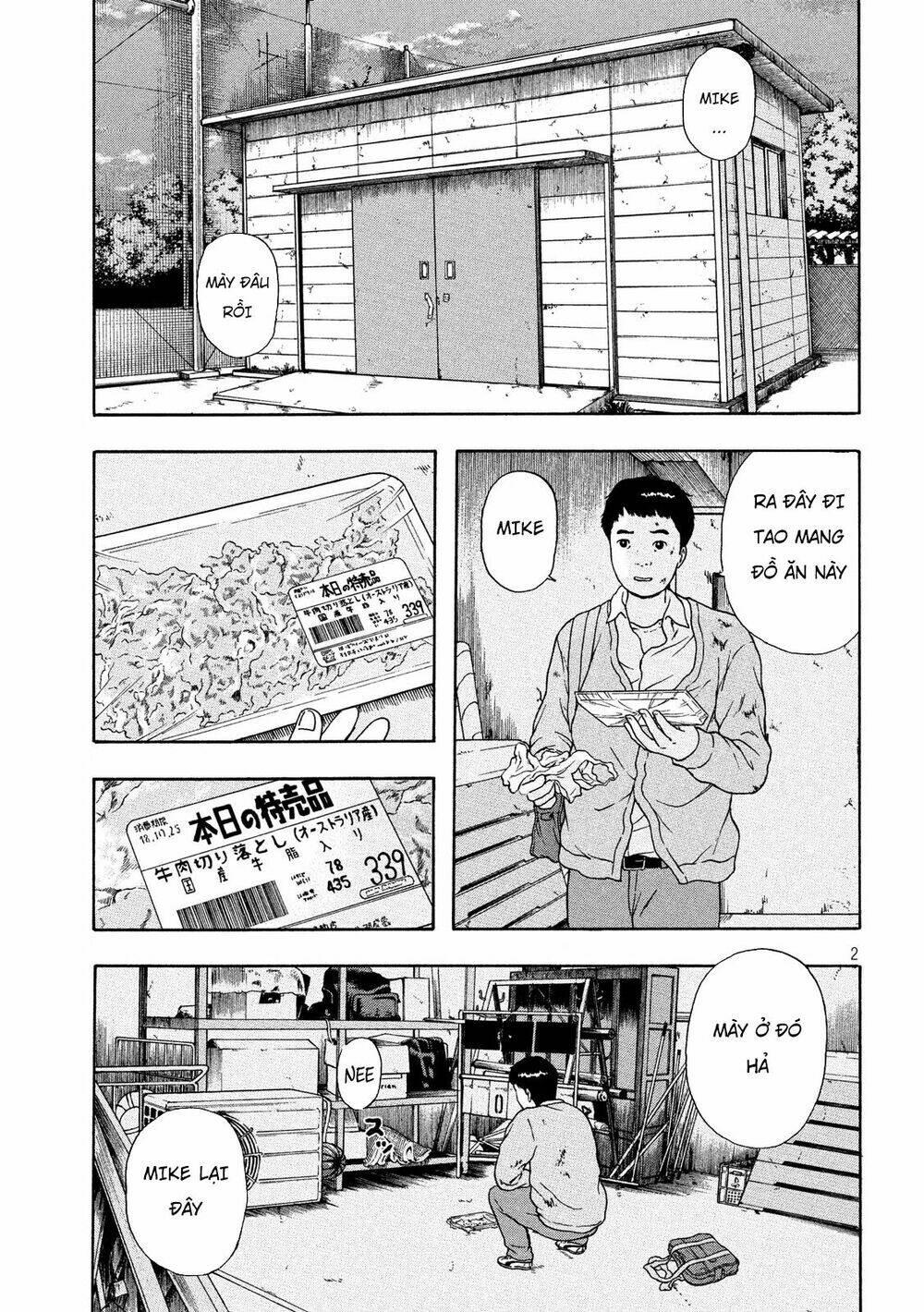 Ashita No Esa Kimidakara: Chapter 0