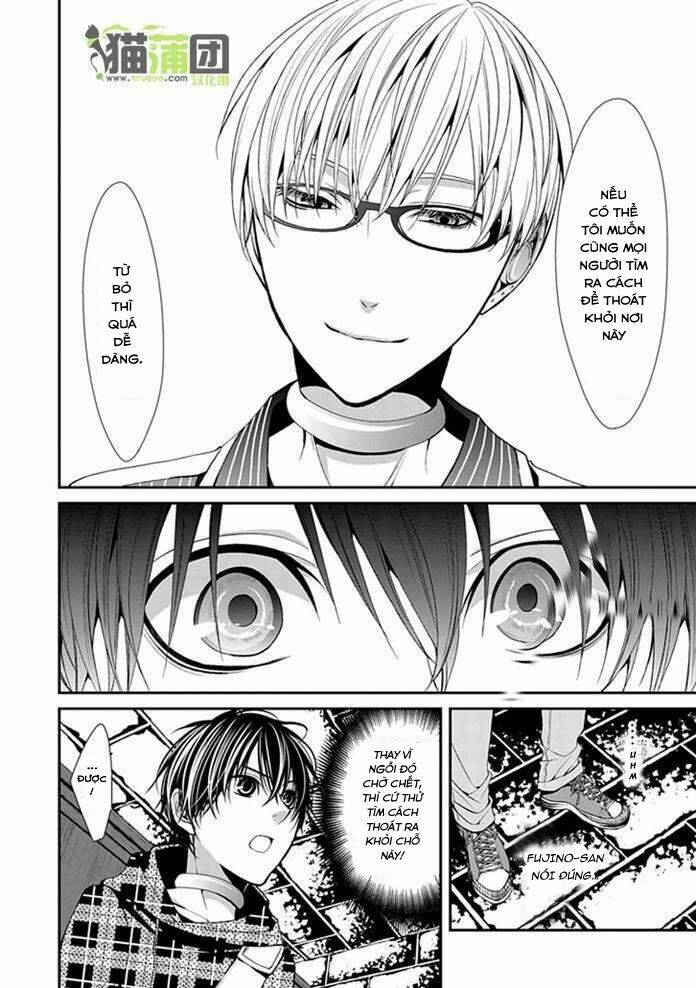 Bloody Junkie: Chapter 6