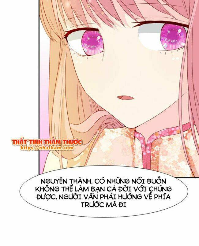 Mộng Văn Sơn Hải Kinh: Chapter 18