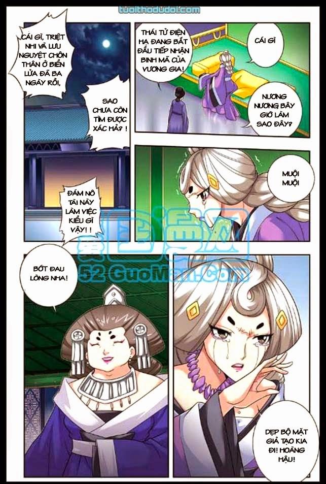 Phụng Lâm Thiên Hạ Vương Phi 13 Tuổi: Chapter 16.1