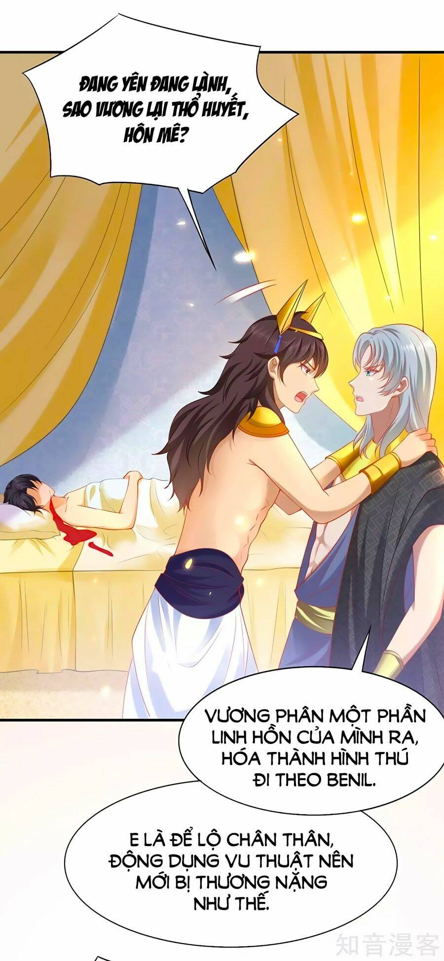 Sủng Hậu Của Vương: Chapter 45