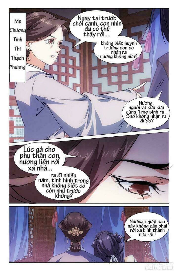 Hậu Cung Kinh Mộng: Chapter 1