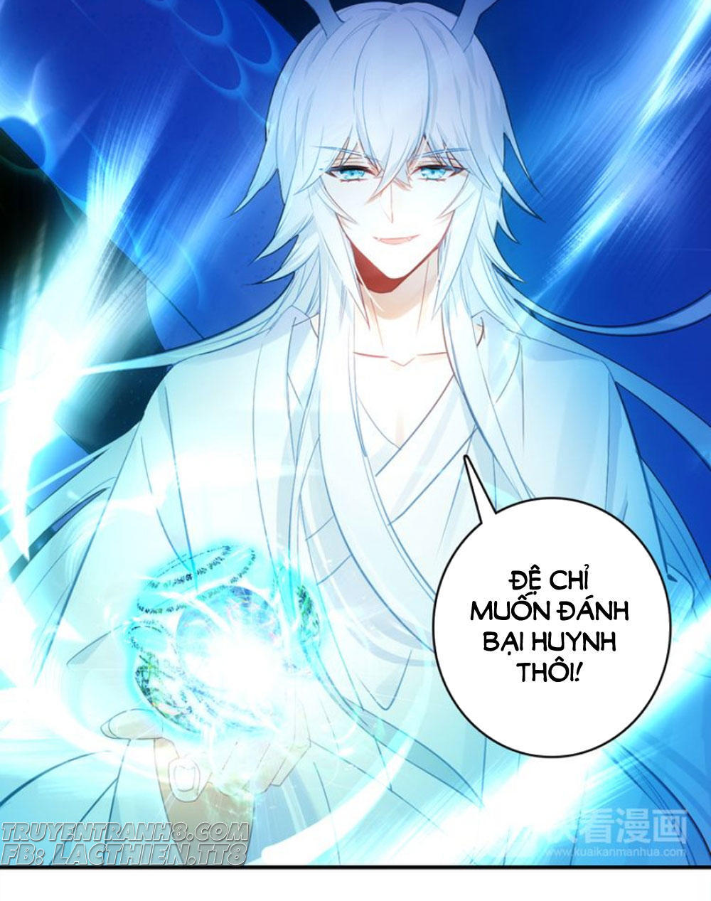 Ái Ngạo Kiều Long Vương Gia: Chapter 15