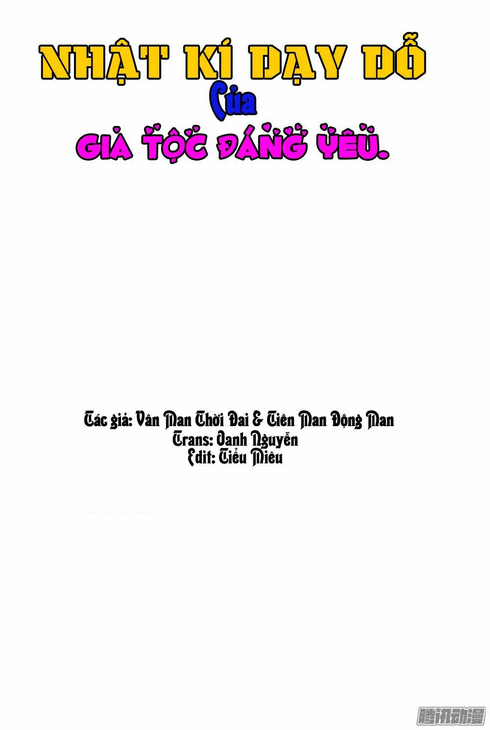 Nhật Ký Dạy Dỗ Của Gia Tộc Đáng Yêu: Chapter 11