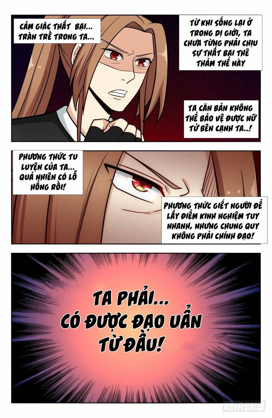 Tối Cường Phản Sáo Lộ Hệ Thống: Chapter 186