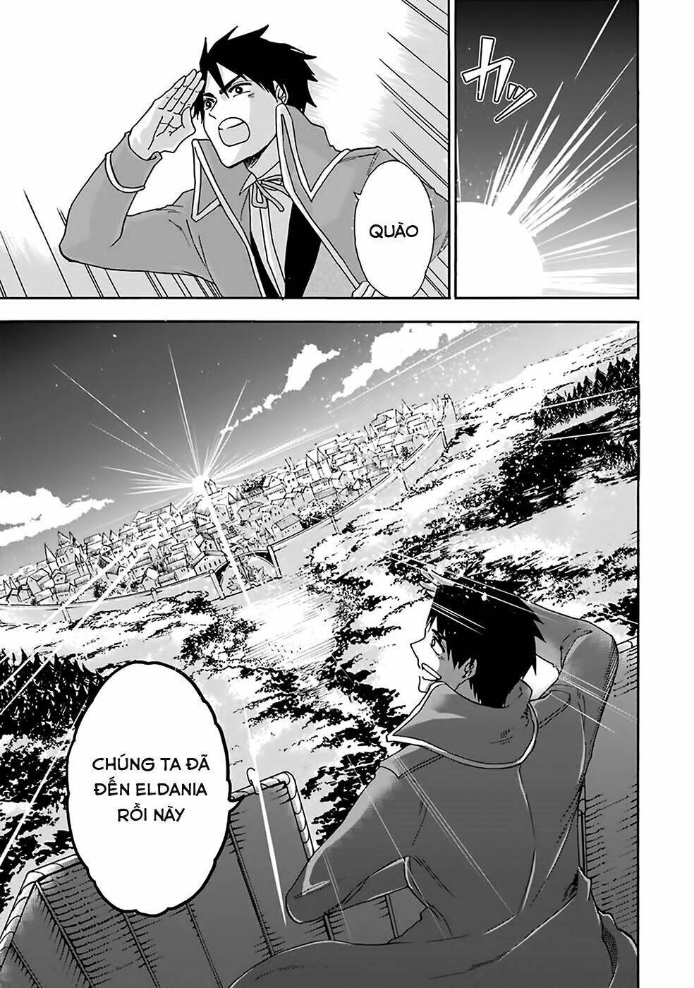 Gensou Gourmet: Chapter 6