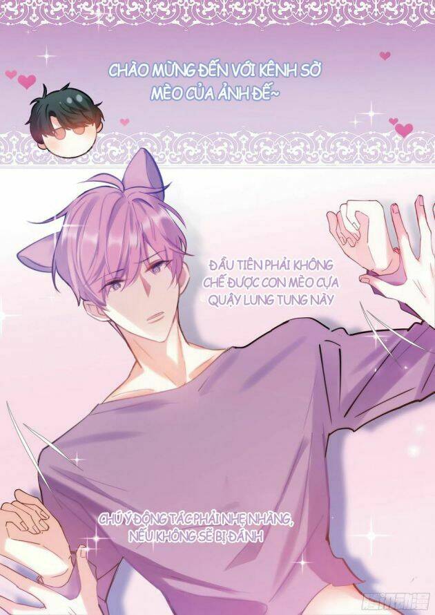 Ảnh Đế X Ảnh Đế: Chapter 203