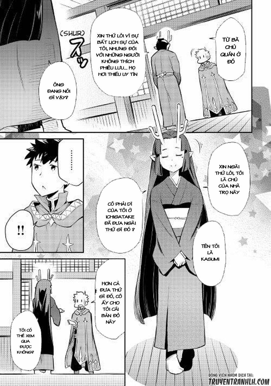 Toaru Ossan No Vrmmo Katsudouki: Chapter 38