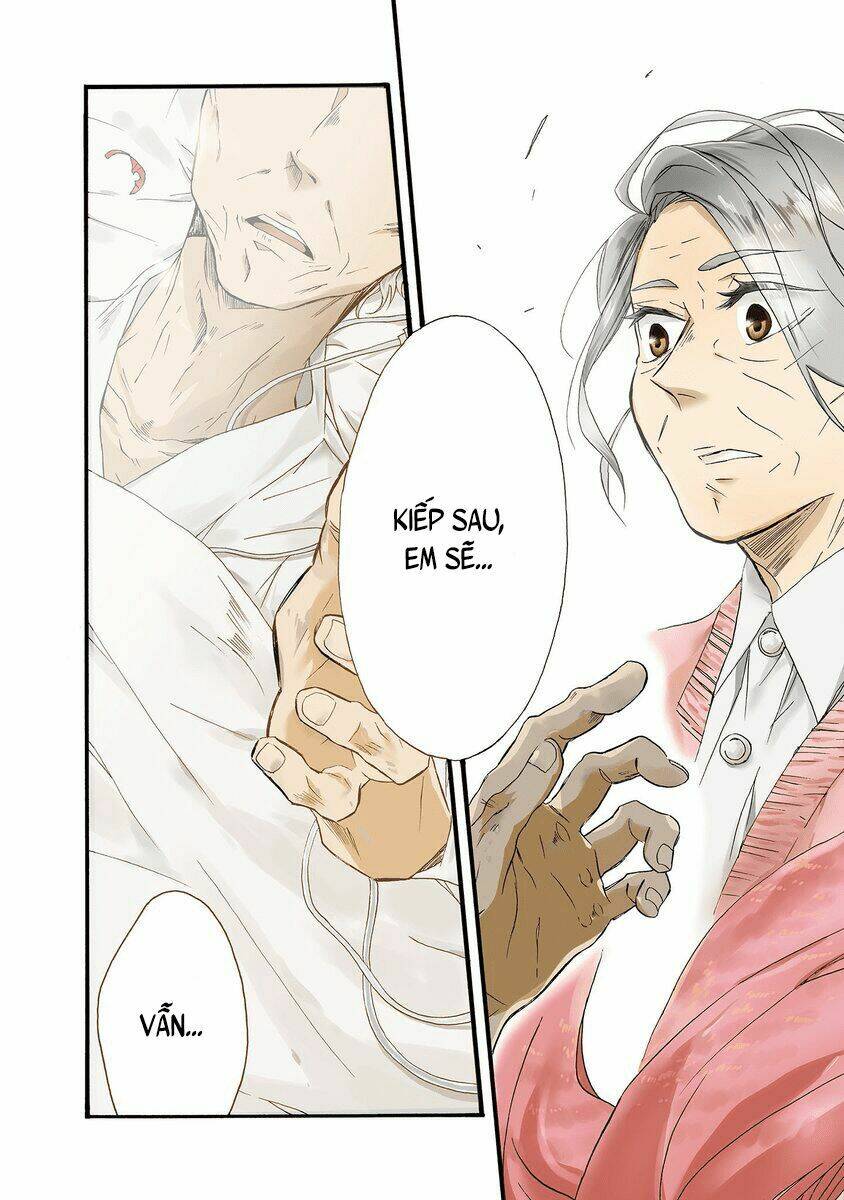 Will You Marry Me Again If You Are Reborn?: Chapter 1