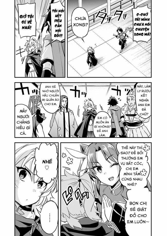 Saitei Ouji-Tachi Niyoru Koui Sou “Yuzuru” Sen: Chapter 4