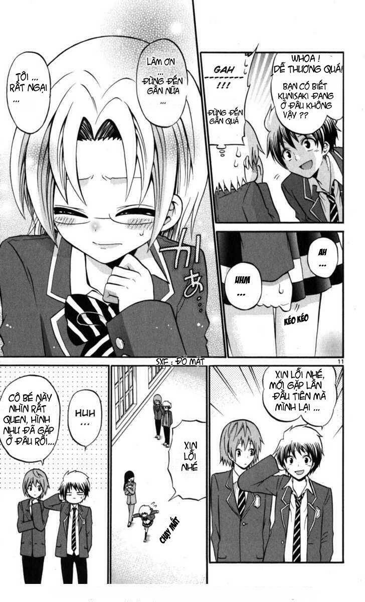 Kunisaki Izumo No Jijou: Chapter 15