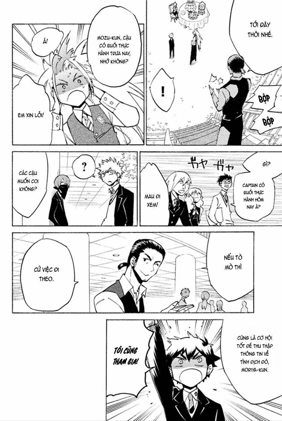 Hell\’s Kitchen: Chapter 43