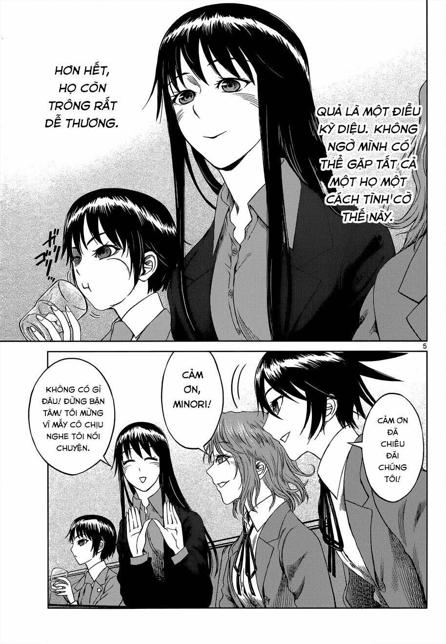 Desutoro 246: Chapter 5