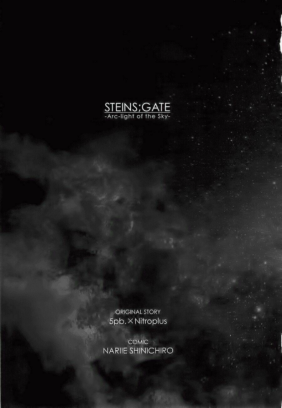 Steins; Gate - Mugen Enten No Arc Light: Chapter 0