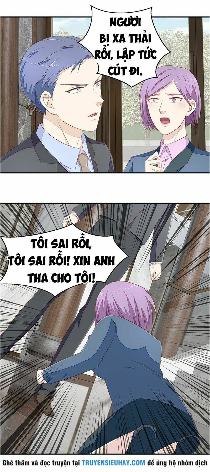 Chung Cực Thấu Thị Nhãn: Chapter 71