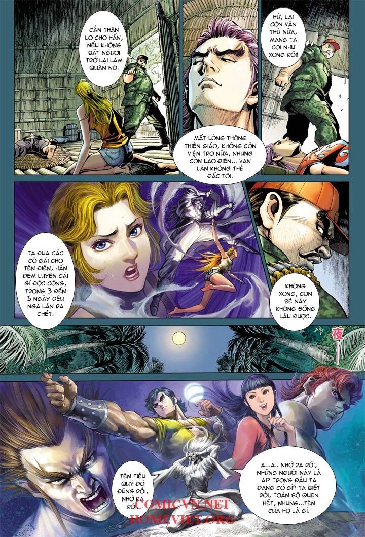 Hỏa Vân Tà Thần 1: Chapter 4