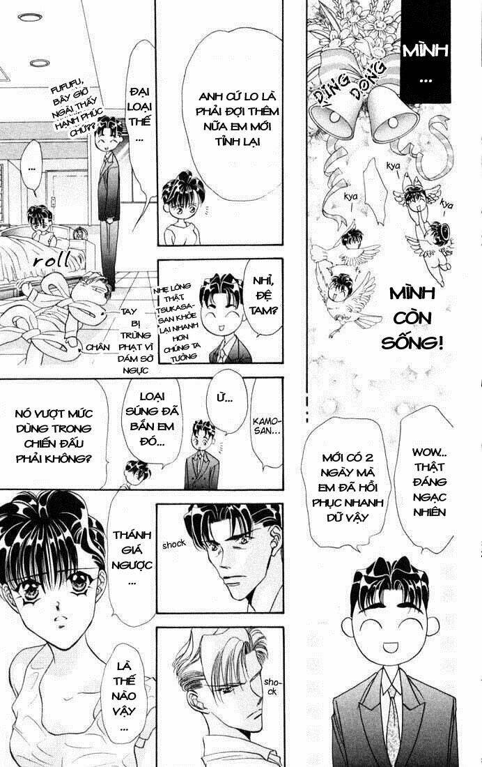 Tokyo Crazy Paradise: Chapter 25