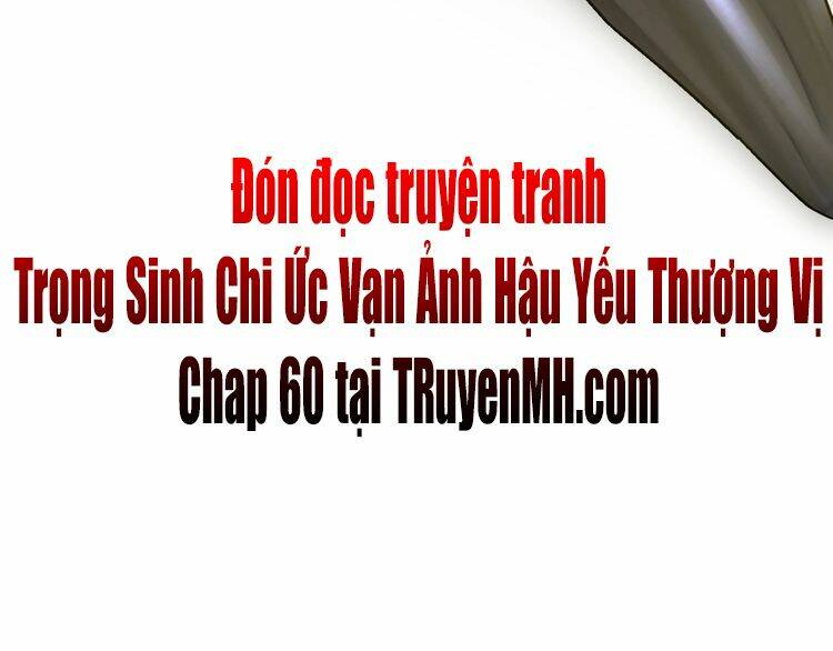 Trong Sinh Chi Ức Vạn Ảnh Hậu Yếu Thượng Vị: Chapter 59