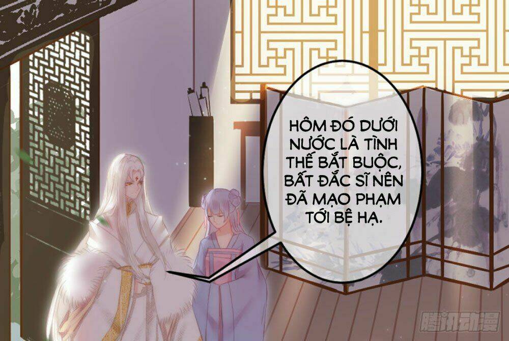 Trẫm Quyết Định Giải Tán Hậu Cung: Chapter 3